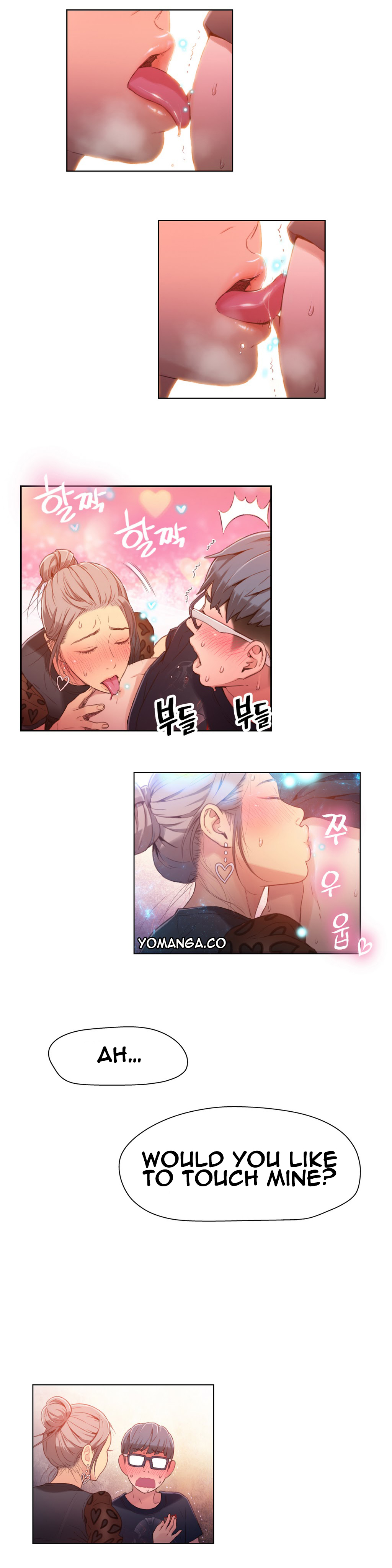 【BAKヒョンジュン】SweetGuy Ch.1-53（英語）（YoManga）（進行中）