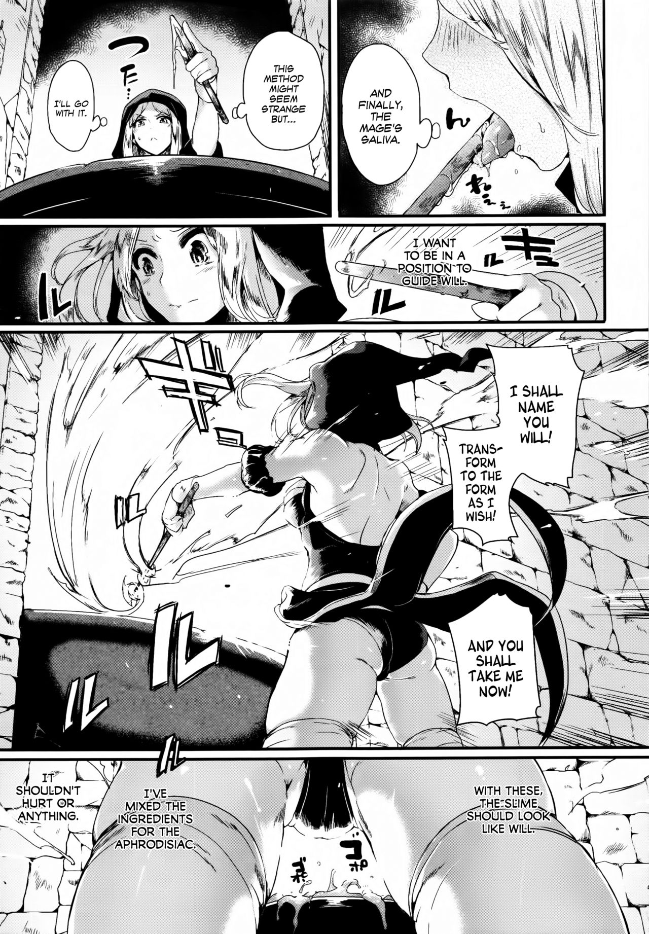 [ドウモウ] 恋する魔法塾 (艶色トリップ) [英訳]