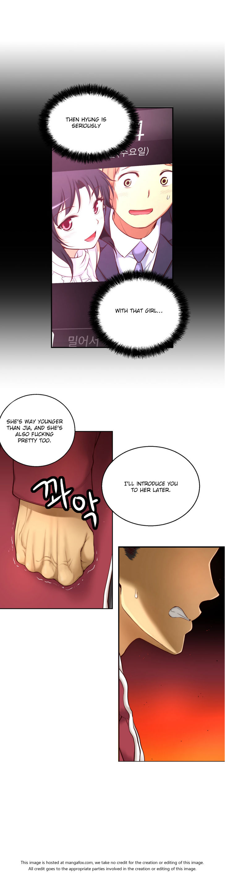 [Donggul Gom]彼女は若い（英語）パート1/2