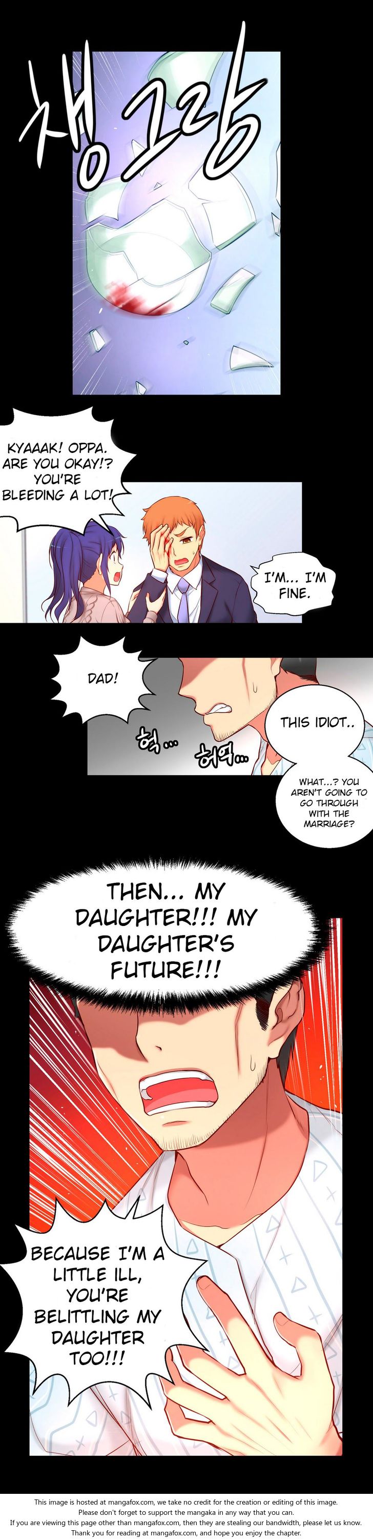 [Donggul Gom]彼女は若い（英語）パート1/2