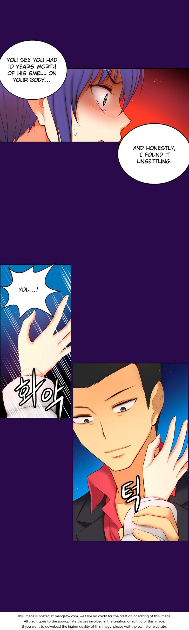 [Donggul Gom]彼女は若い（英語）パート1/2
