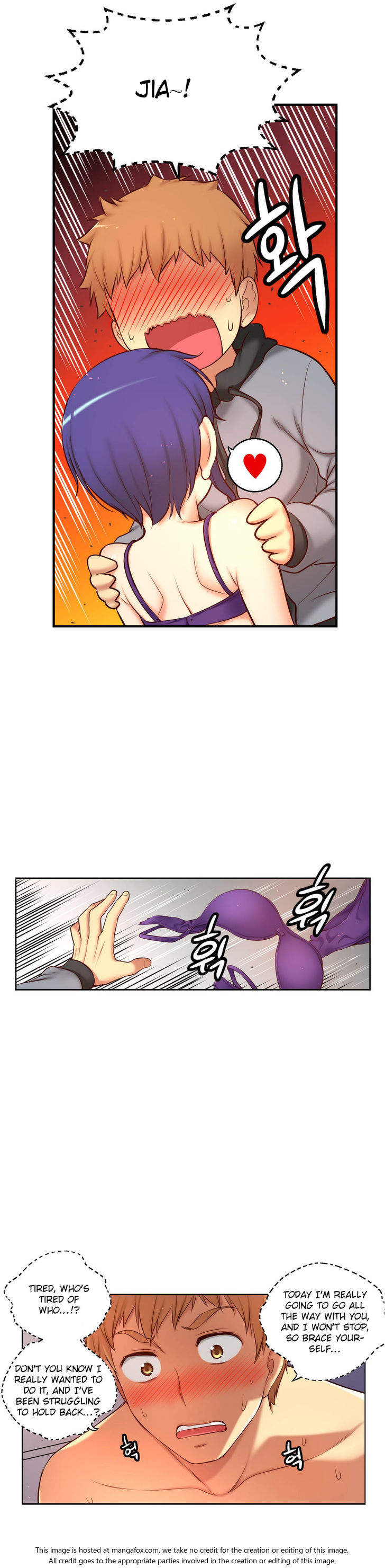 [Donggul Gom]彼女は若い（英語）パート1/2