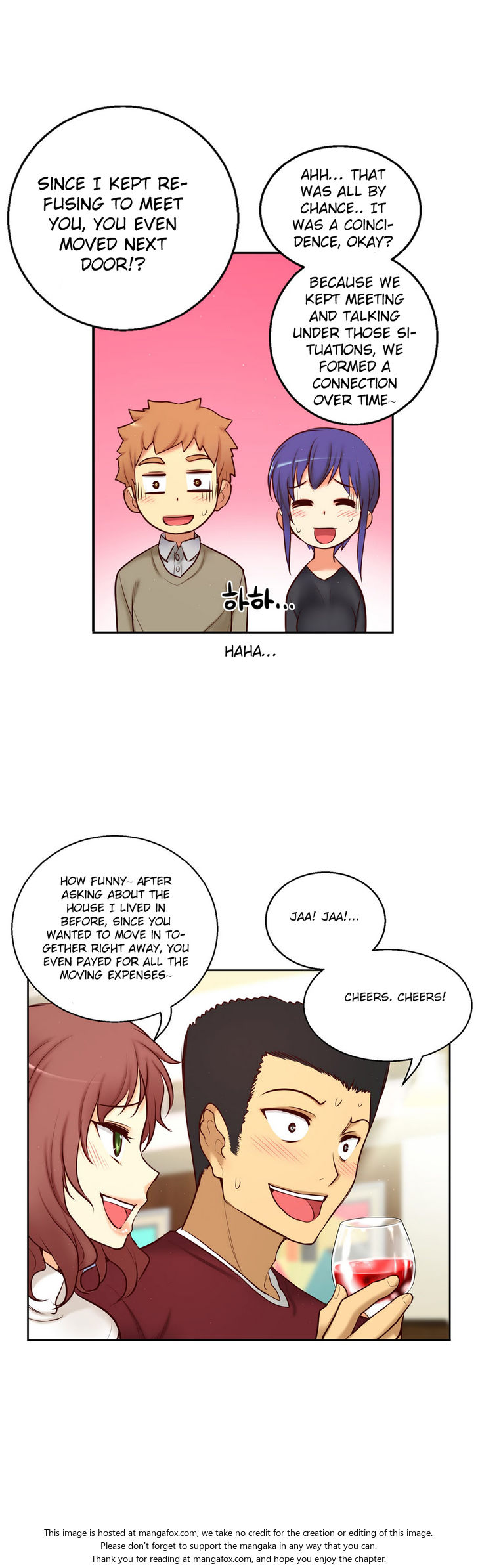 [Donggul Gom]彼女は若い（英語）パート1/2