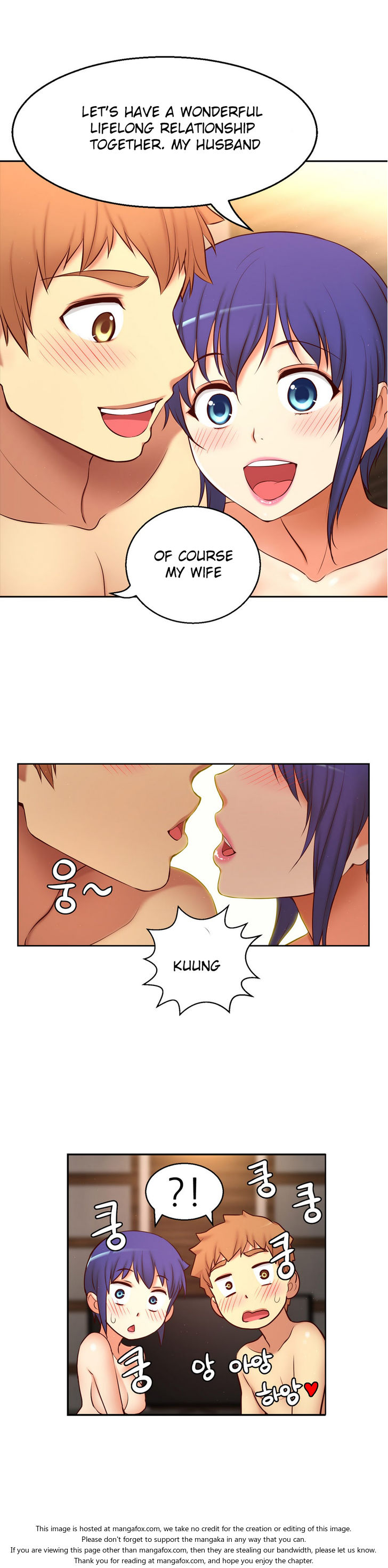 [Donggul Gom]彼女は若い（英語）パート1/2