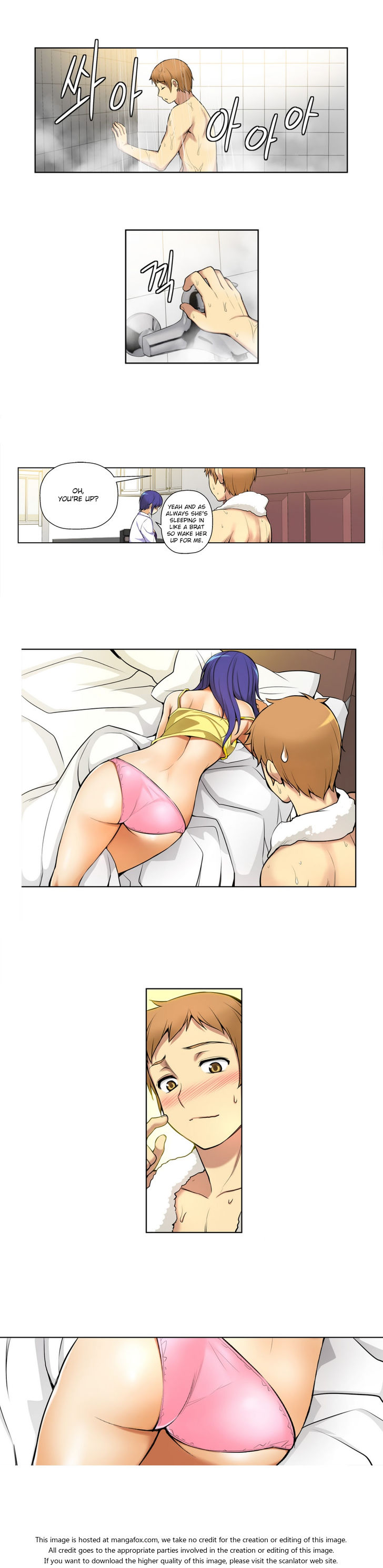 [Donggul Gom]彼女は若い（英語）パート1/2