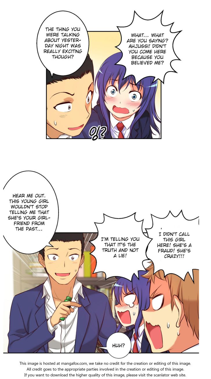 [Donggul Gom]彼女は若い（英語）パート1/2
