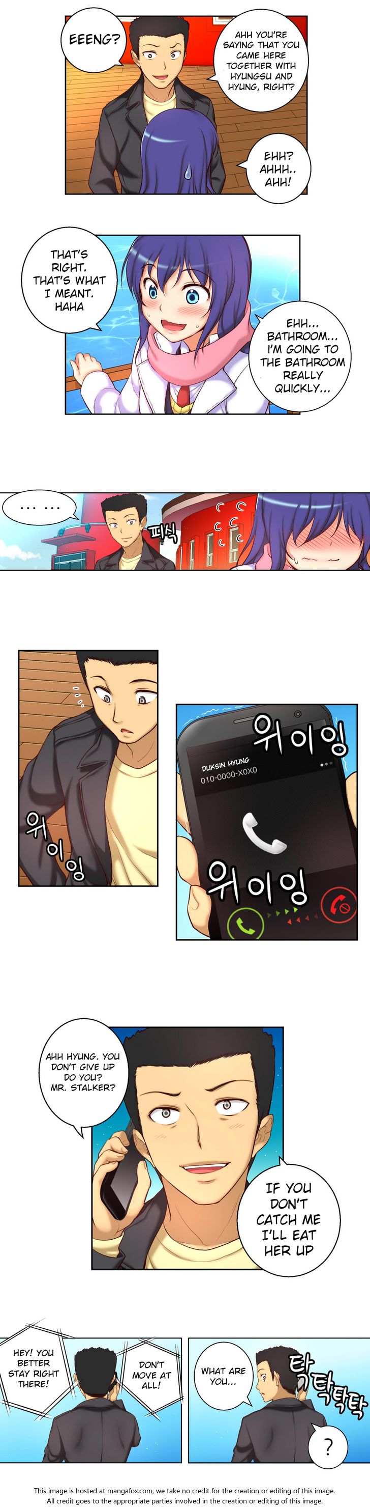 [Donggul Gom]彼女は若い（英語）パート1/2