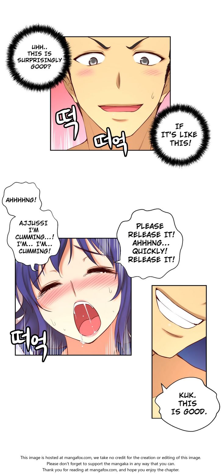 [Donggul Gom]彼女は若い（英語）パート1/2