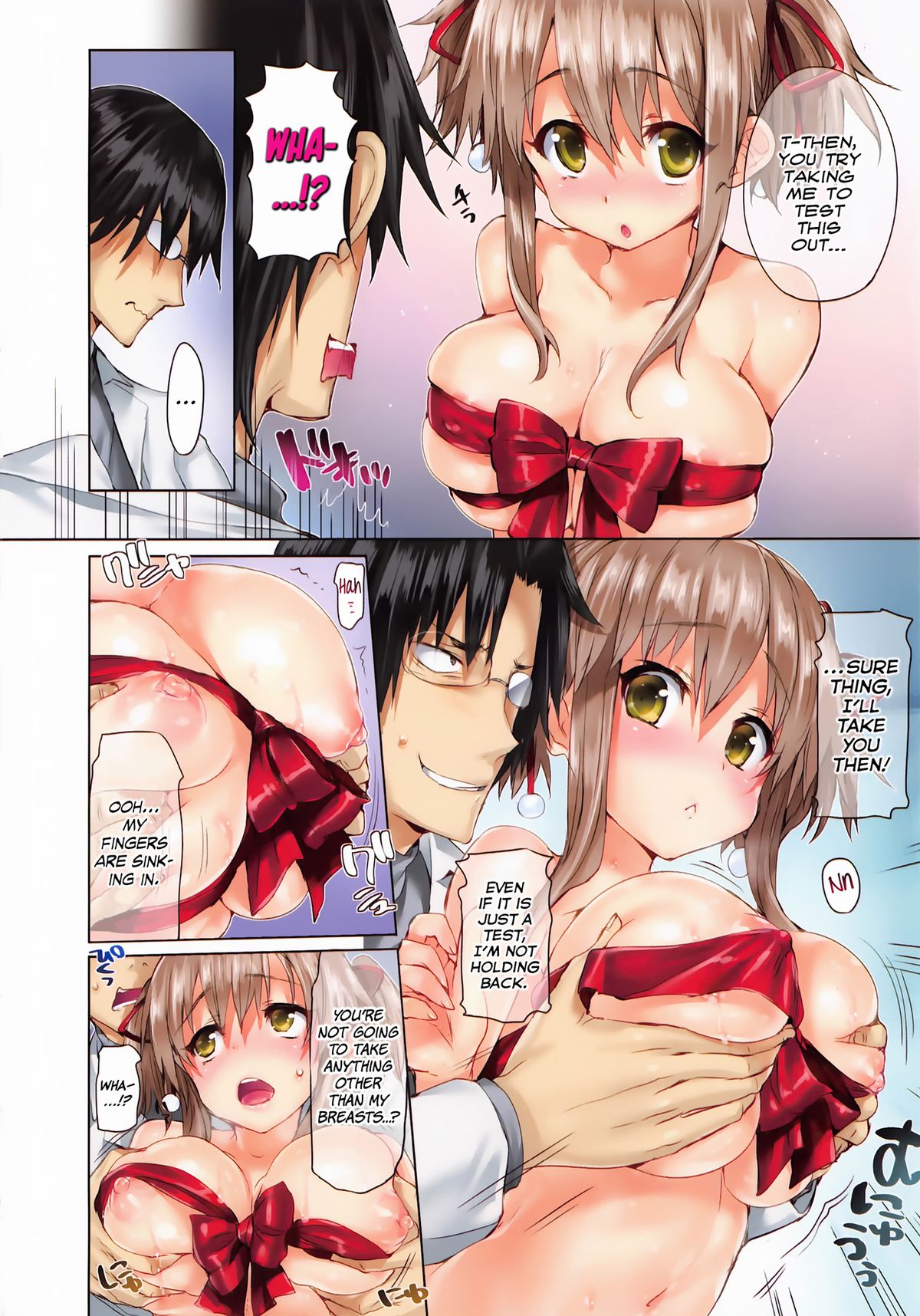 [Hisasi]とげのない女の子はいない[英語]