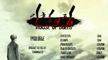 【リゲン】Houseof Dolls Ch.0-20(英語)(YoManga)(進行中) 【リゲン】Houseof Dolls Ch.0-20(英語)(YoManga)(進行中)