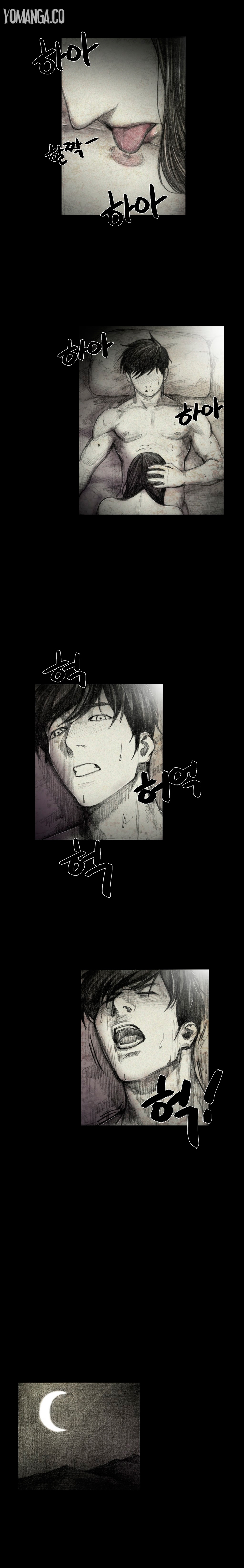 【リゲン】Houseof Dolls Ch.0-16（英語）（YoManga）（進行中）