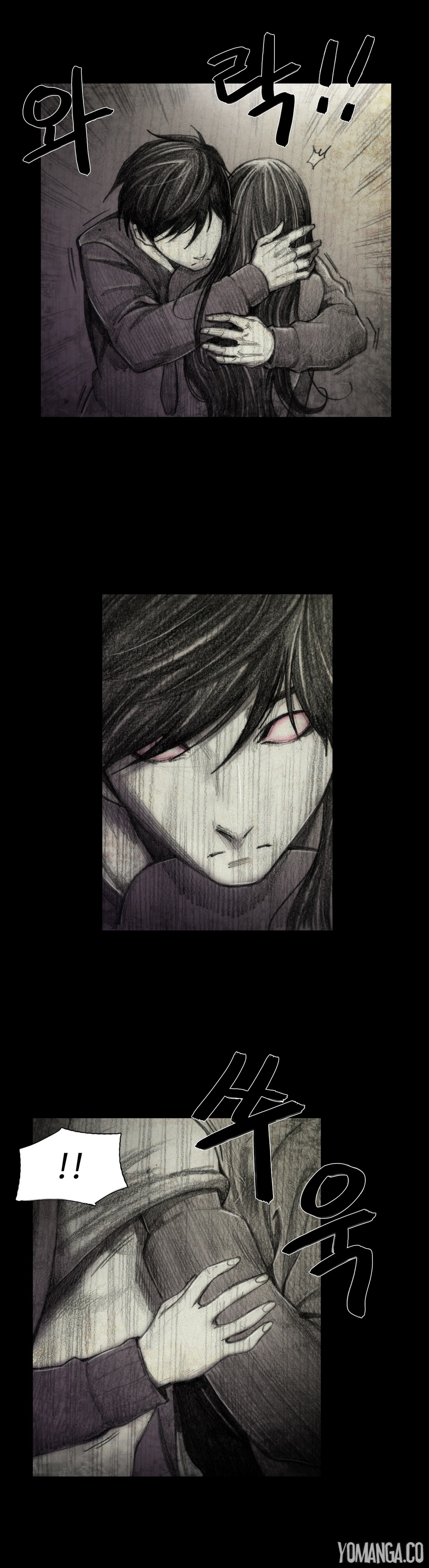 【リゲン】Houseof Dolls Ch.0-16（英語）（YoManga）（進行中）