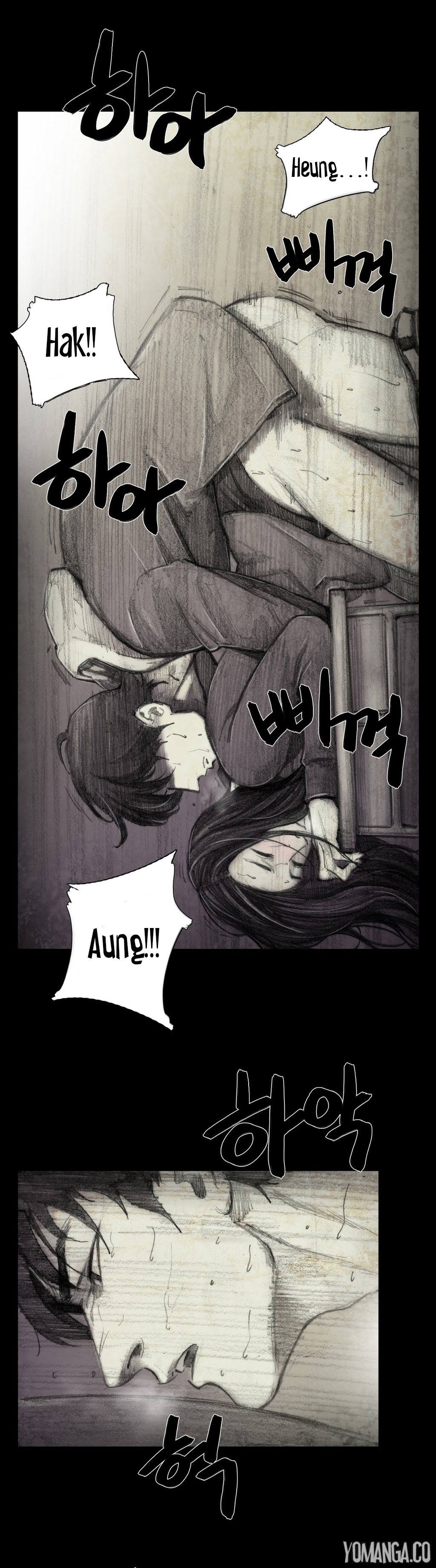 【リゲン】Houseof Dolls Ch.0-16（英語）（YoManga）（進行中）