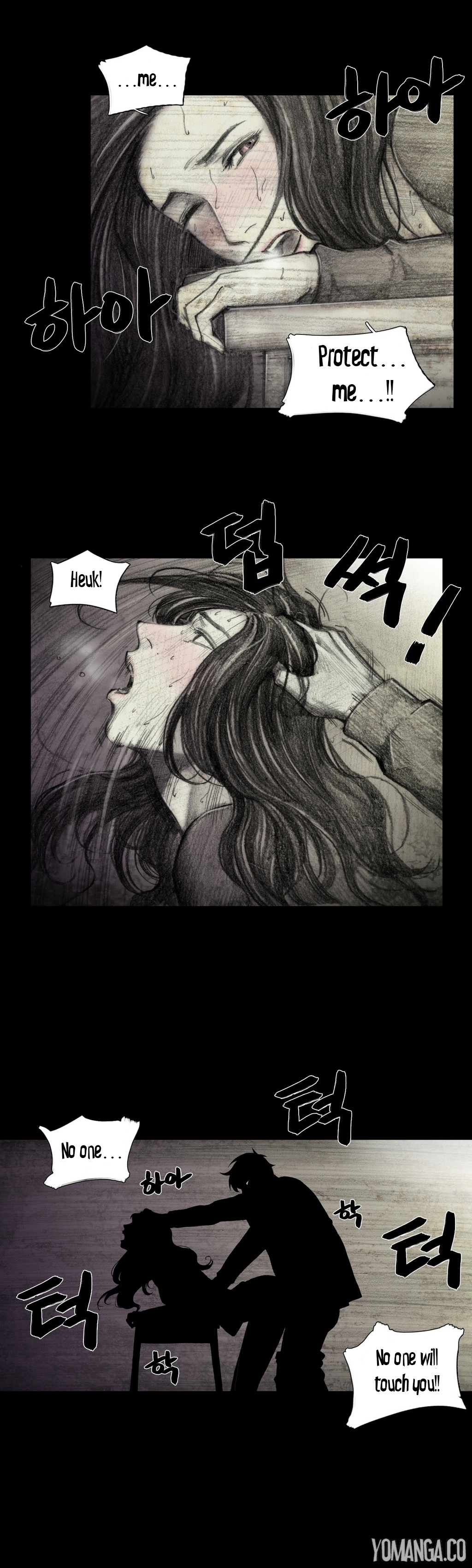 【リゲン】Houseof Dolls Ch.0-16（英語）（YoManga）（進行中）