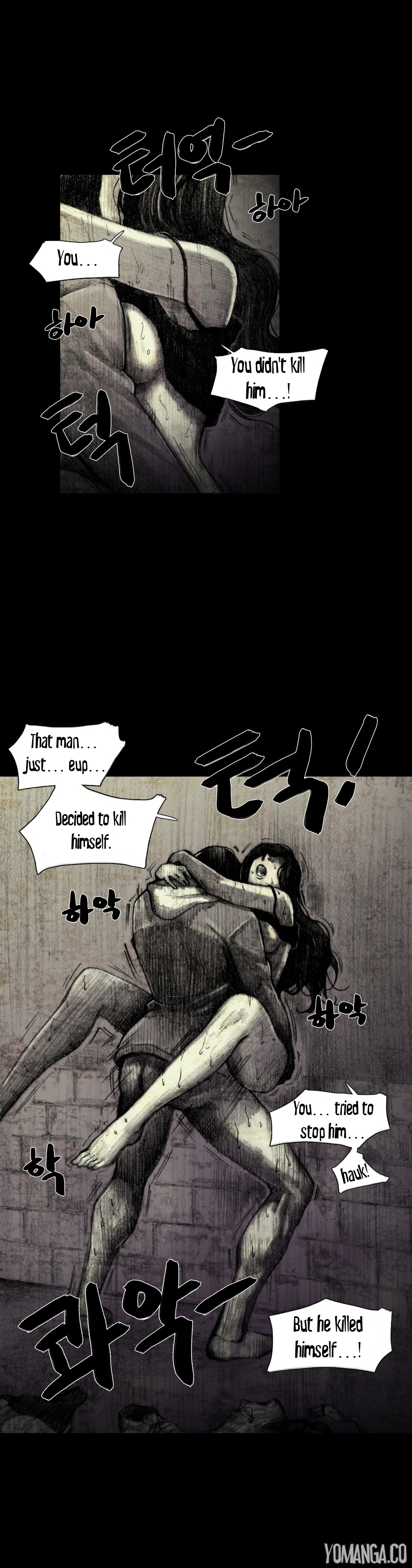 【リゲン】Houseof Dolls Ch.0-16（英語）（YoManga）（進行中）
