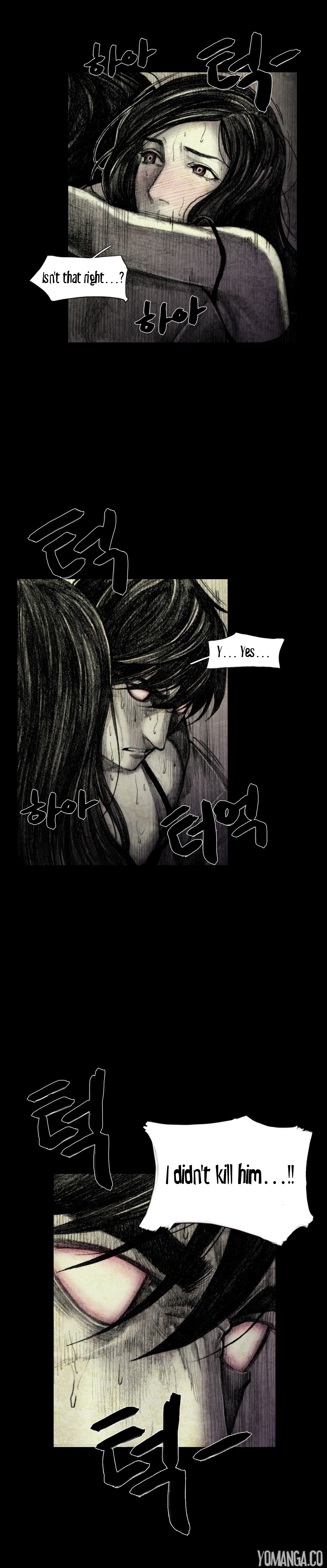 【リゲン】Houseof Dolls Ch.0-16（英語）（YoManga）（進行中）