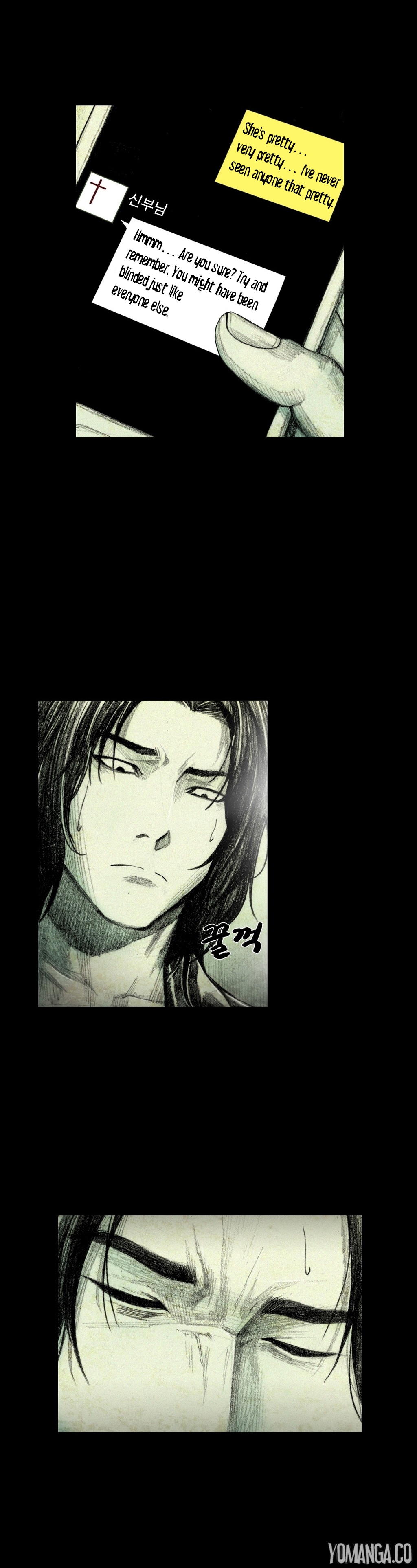 【リゲン】Houseof Dolls Ch.0-16（英語）（YoManga）（進行中）