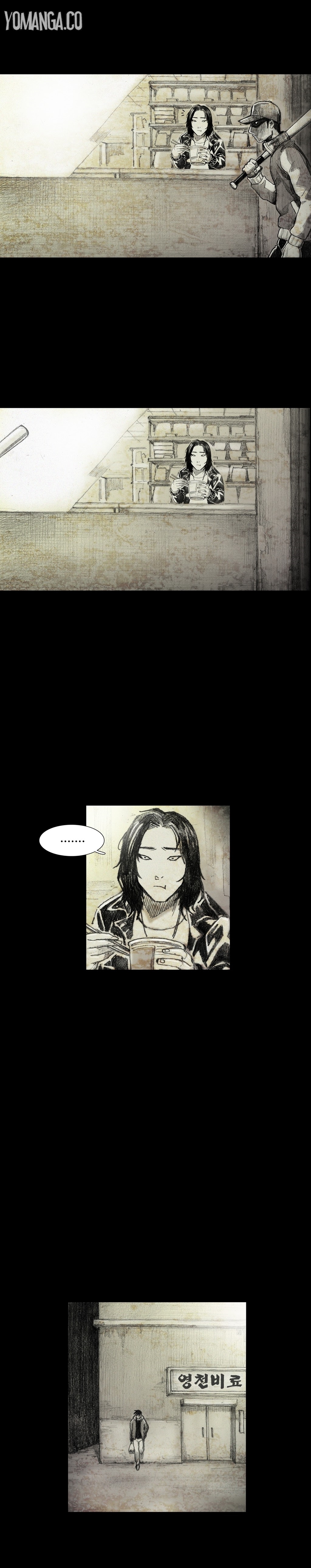 【リゲン】Houseof Dolls Ch.0-16（英語）（YoManga）（進行中）