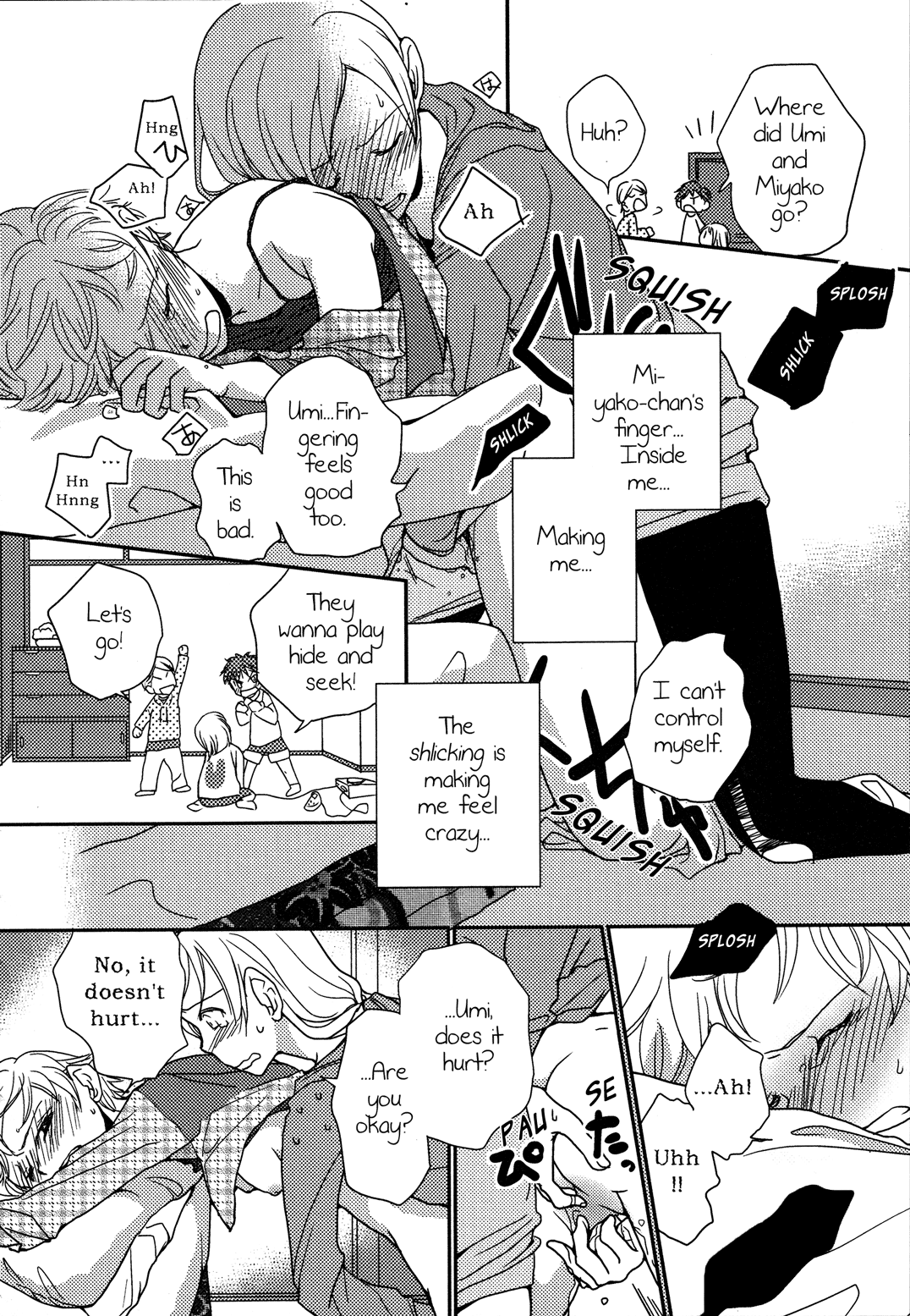 [北尾タキ] いとこ同士 (白百合 -Girls Love Paradise-) [英訳]