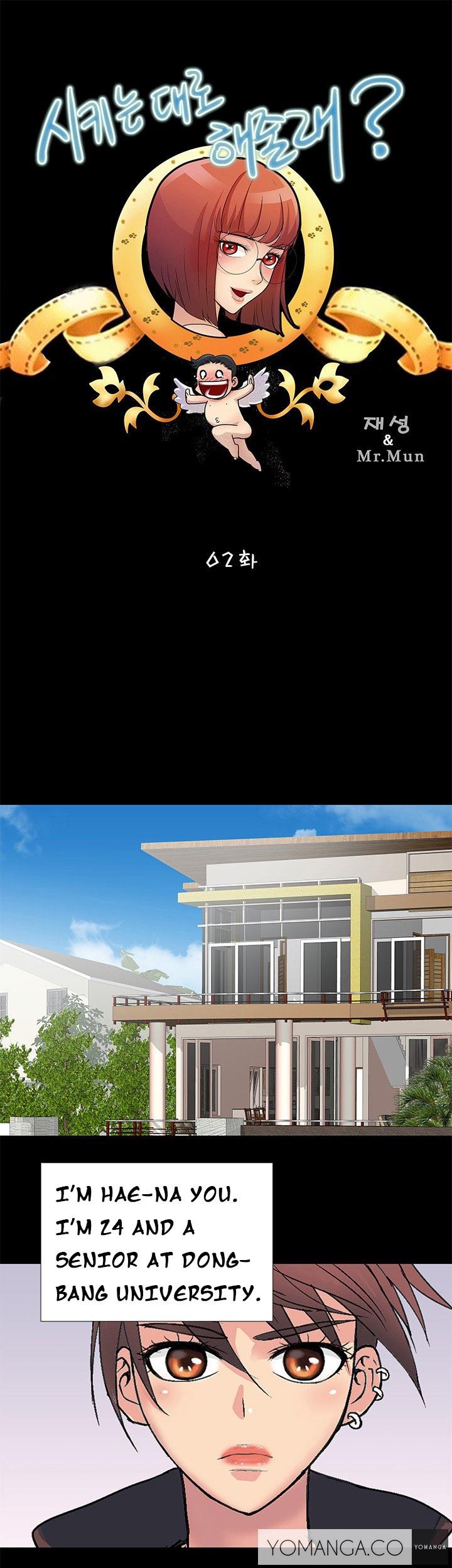 [氏。ムン]私が言うようにあなたはしますか？ Ch.1-19（英語）（継続中）