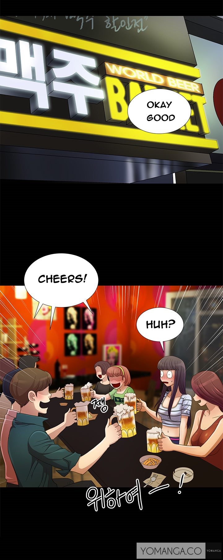 [氏。ムン]私が言うようにあなたはしますか？ Ch.1-19（英語）（継続中）
