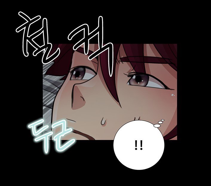 [氏。ムン]私が言うようにあなたはしますか？ Ch.1-19（英語）（継続中）