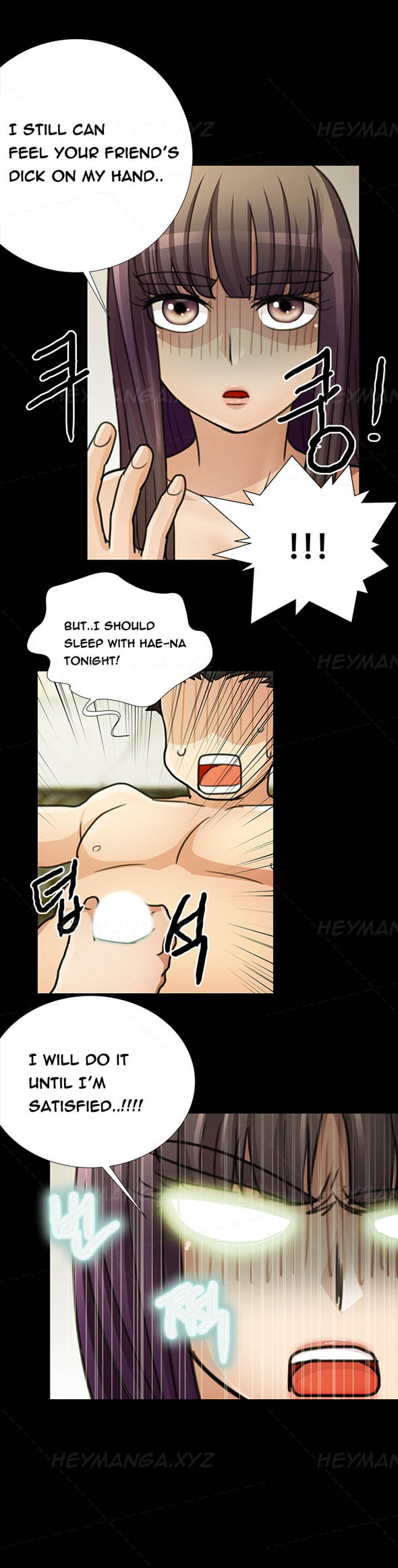 [氏。ムン]私が言うようにあなたはしますか？ Ch.1-19（英語）（継続中）