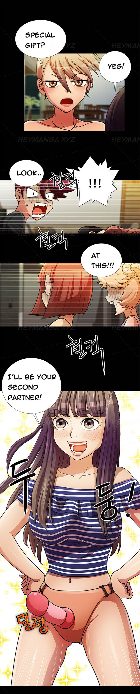 [氏。ムン]私が言うようにあなたはしますか？ Ch.1-19（英語）（継続中）