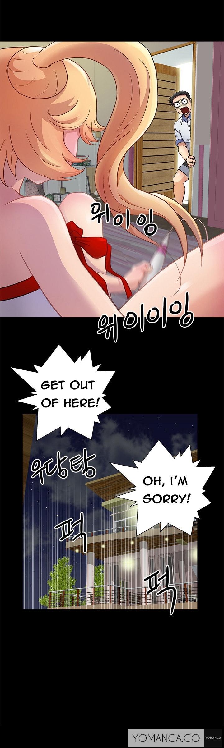 [氏。ムン]私が言うようにあなたはしますか？ Ch.1-19（英語）（継続中）