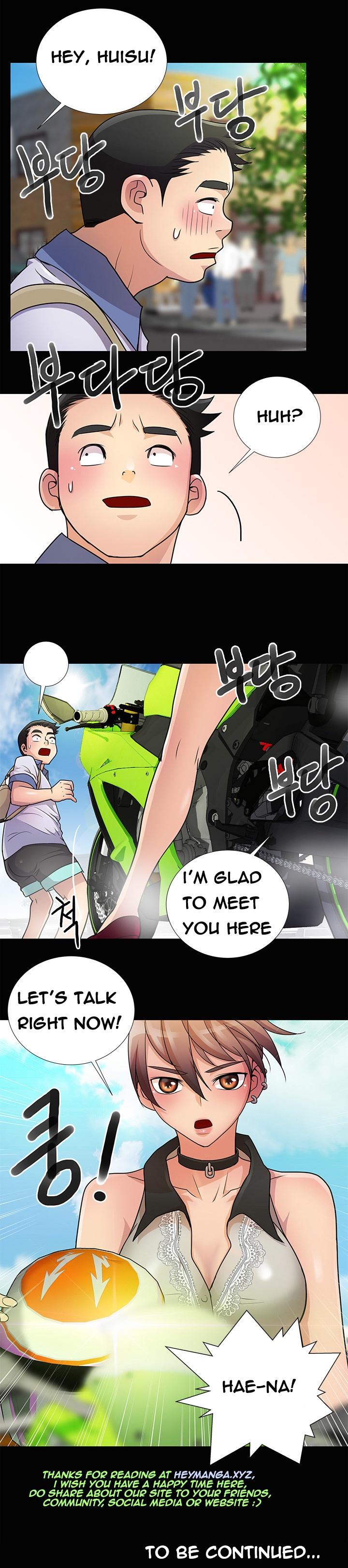 [氏。ムン]私が言うようにあなたはしますか？ Ch.1-19（英語）（継続中）
