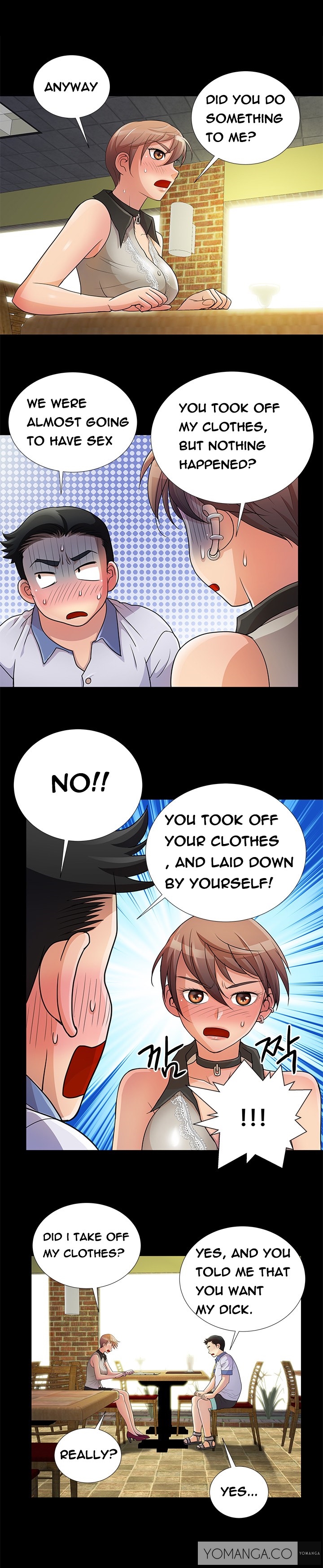 [氏。ムン]私が言うようにあなたはしますか？ Ch.1-19（英語）（継続中）