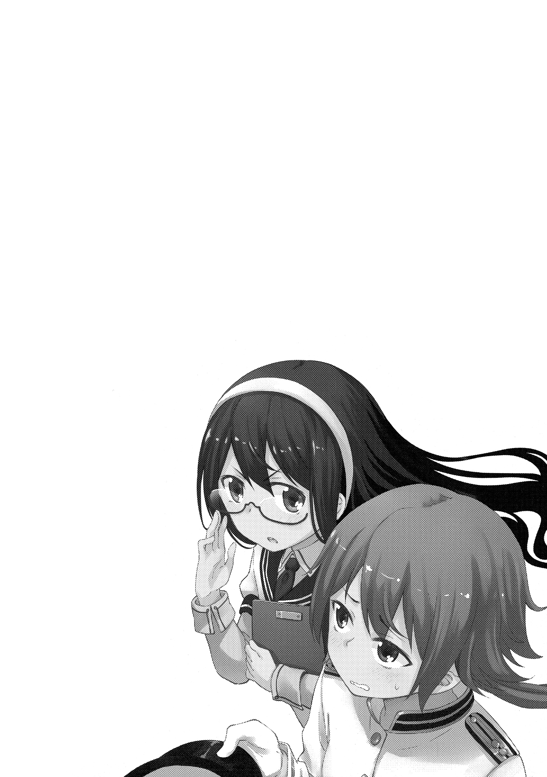 (COMIC1☆9) [深爪貴族 (あまろたまろ)] LGL Lovely Girls' Lily vol.12 (艦隊これくしょん -艦これ-)