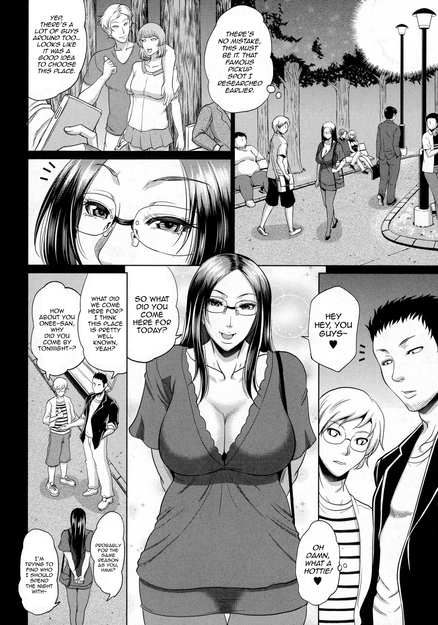 [トグチマサヤ] をとめはは 第二話 (コミックミルフ 2015年10月号 Vol.26) [英訳]