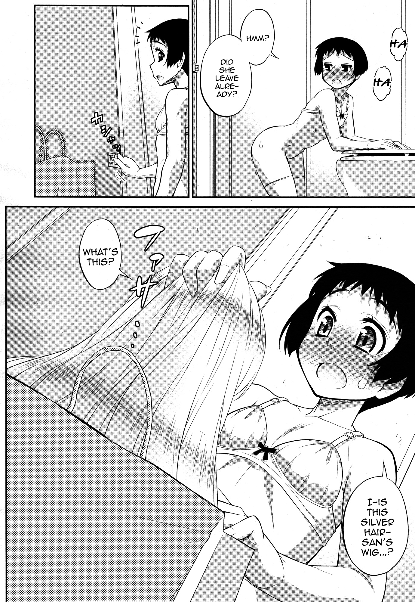 [加藤じゅん] 銀色ネクサス (好色少年 Vol.05) [英訳]