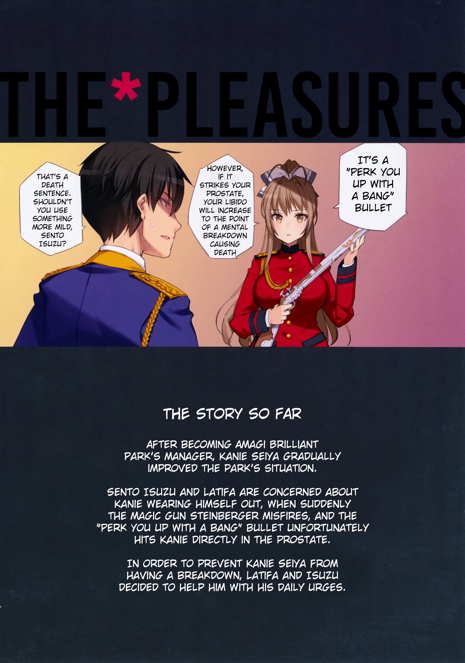 (C87) [少女騎士団 (大槍葦人)] THE PLEASURES OF PRINCESSES (甘城ブリリアントパーク) [英語訳]