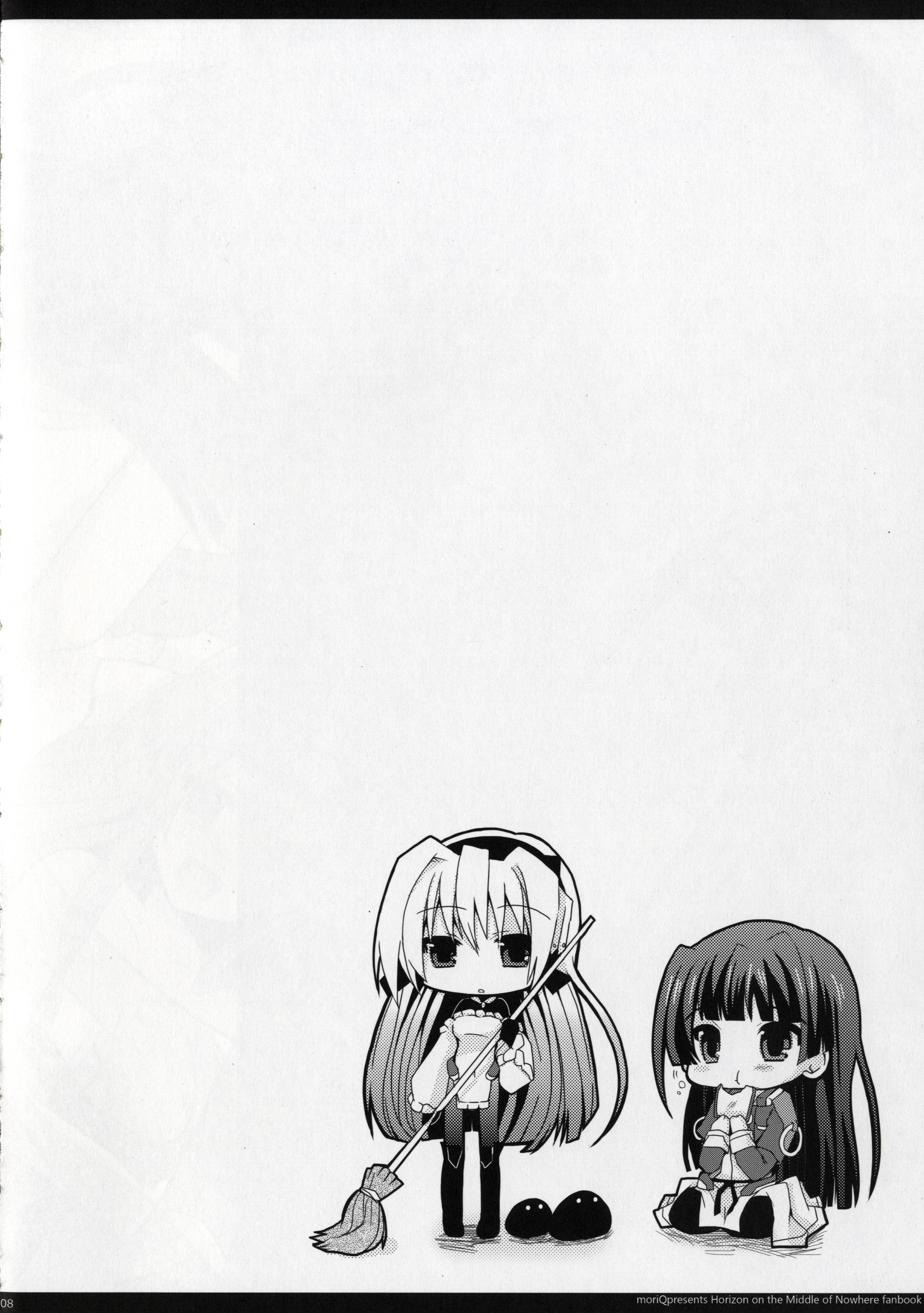 (C81) [moriQ (森あいり)] 副会長のおおせのままに (境界線上のホライゾン)