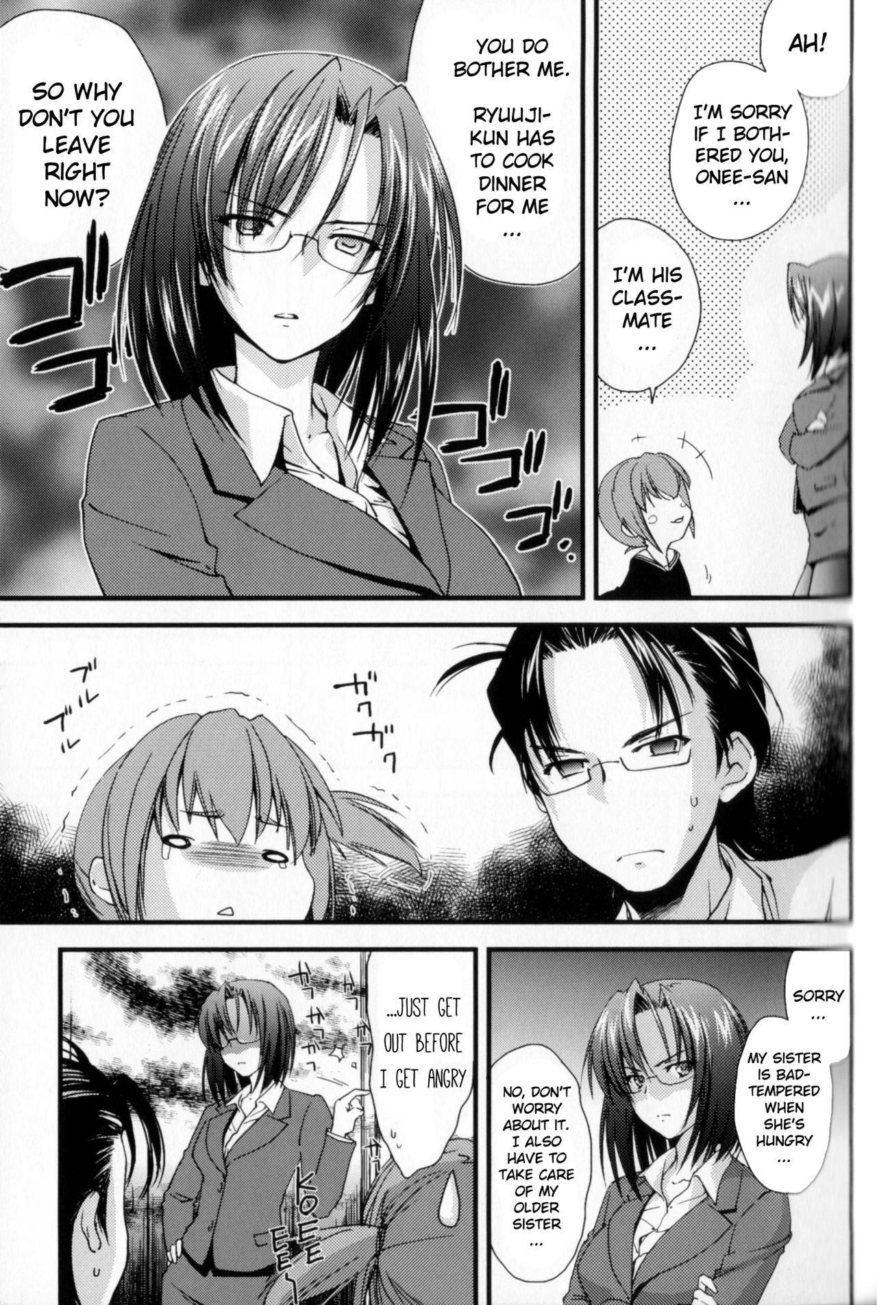 [結城焔] 姉づくし 第4-5話 [英訳]