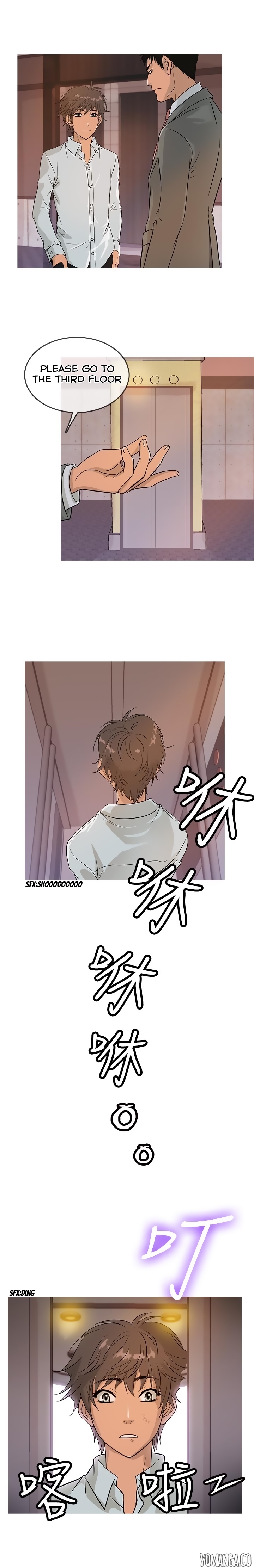 【シャンプー】HeavenCh.1-13（英語）（YoManga）（継続中）
