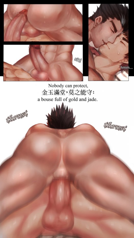CHILONG-Regressus ad Originem