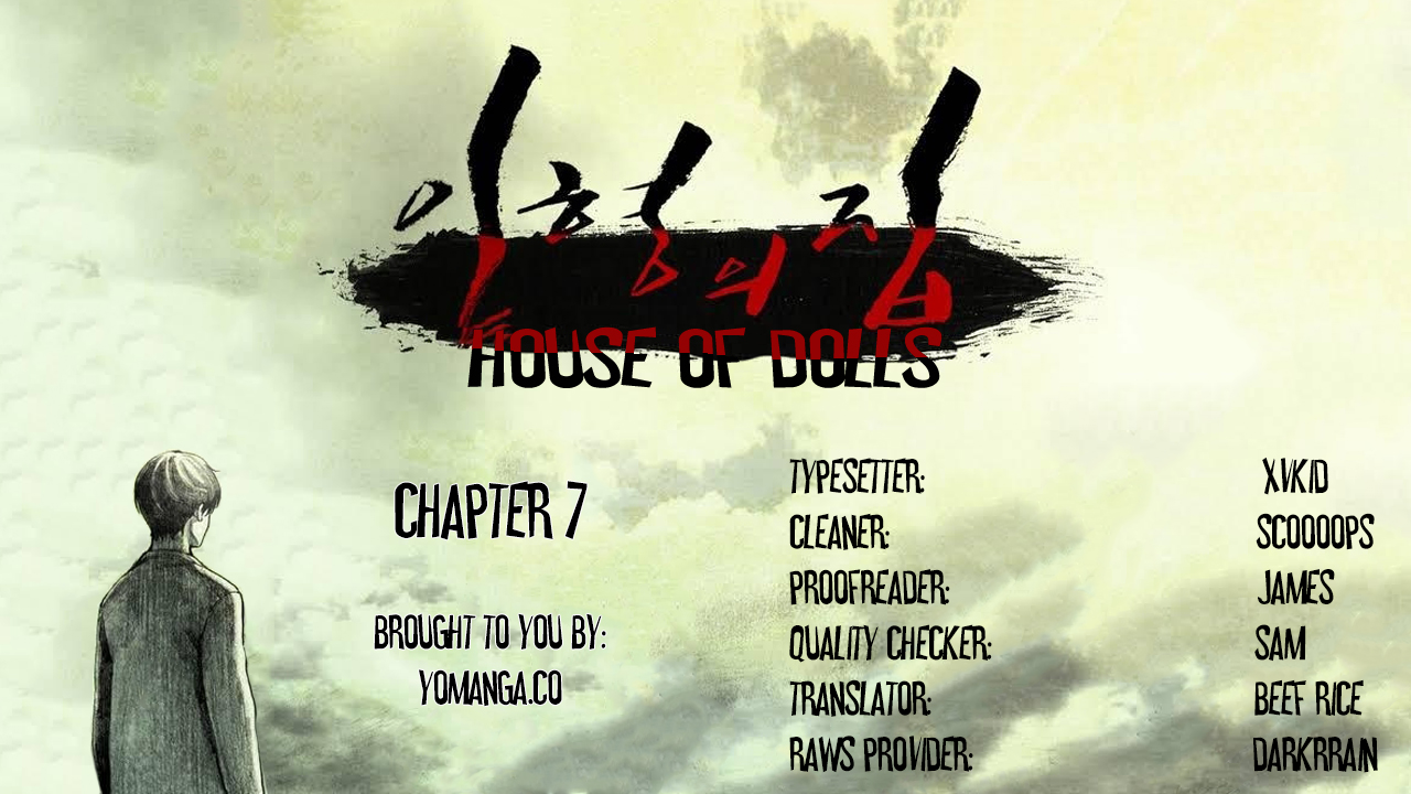 【リゲン】Houseof Dolls Ch.0-8（英語）（YoManga）（進行中）