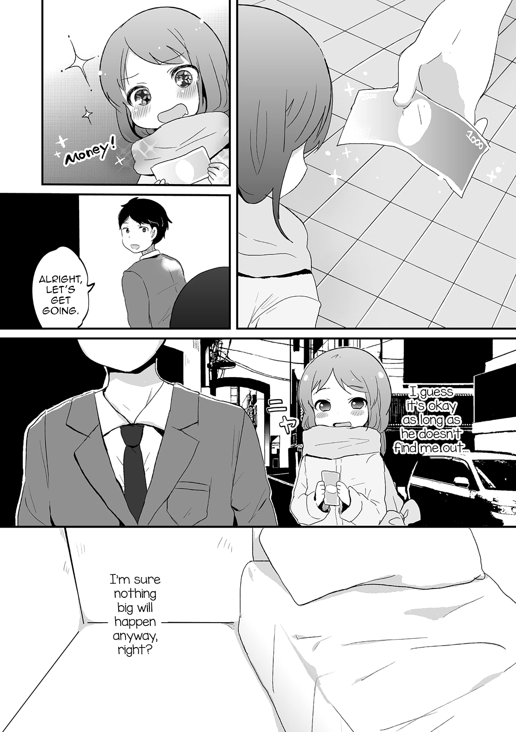 [山鳥] 男の娘レフレイン (チンコペーション) [英訳] [DL版]