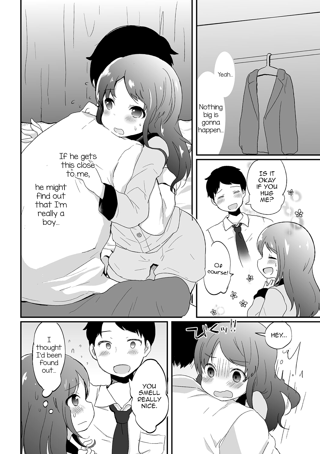 [山鳥] 男の娘レフレイン (チンコペーション) [英訳] [DL版]