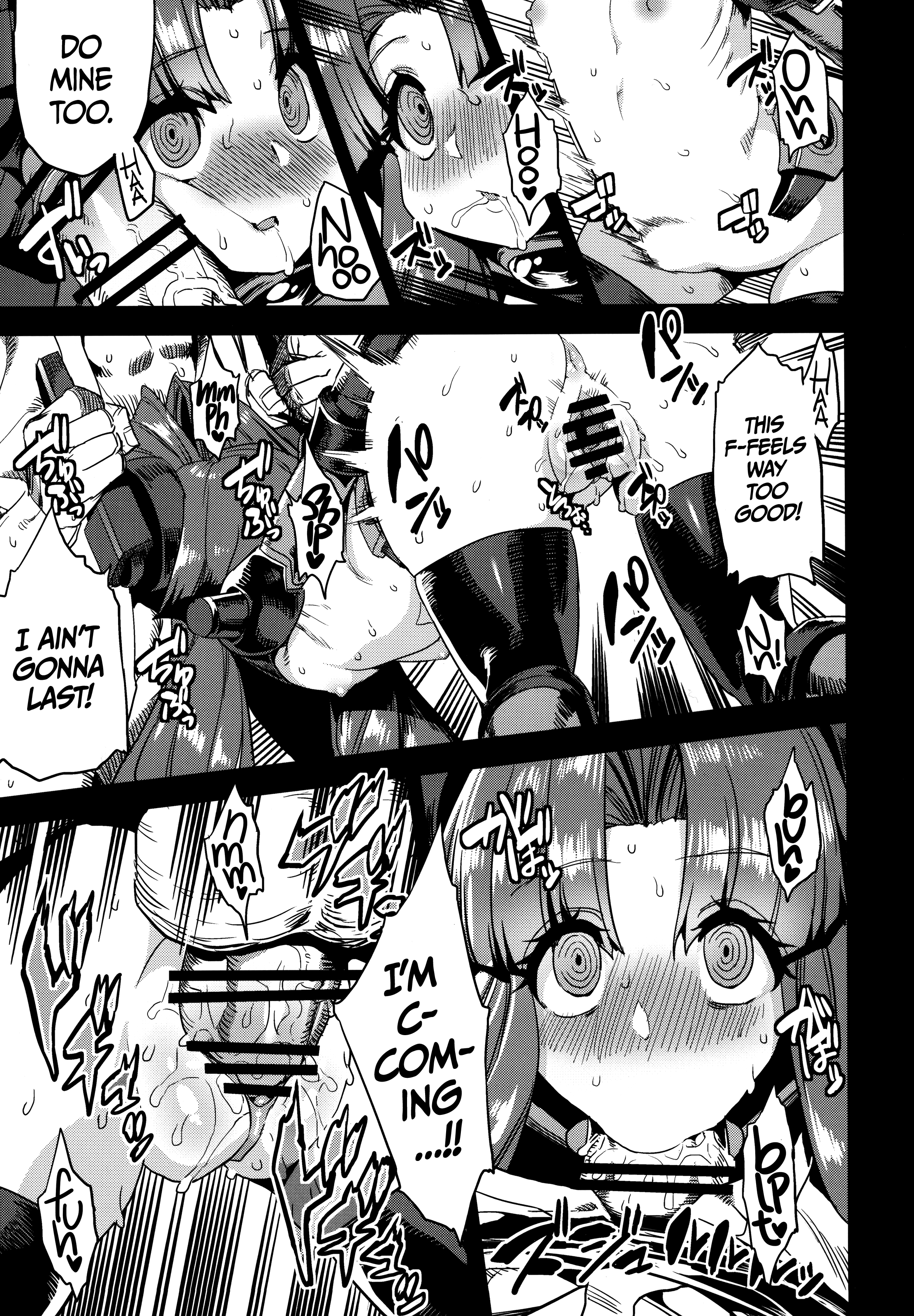 (C89) [OVing (おぶい)] 変態マリオネット4 (セイバーマリオネット J) [英訳]