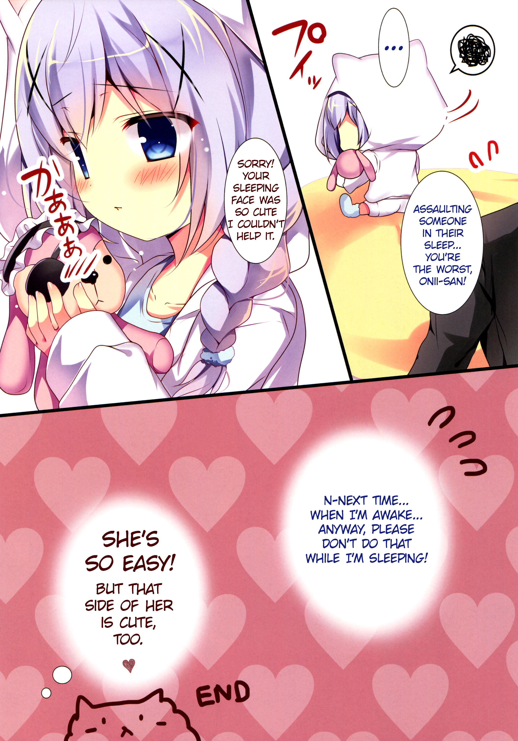 (サンクリ2016 Winter) [Come Through (あづみ一樹)] チノちゃんとおやすみっくす (ご注文はうさぎですか?) [英訳]