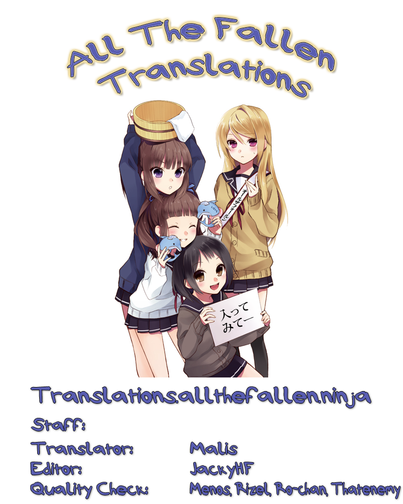 (サンクリ2016 Winter) [Come Through (あづみ一樹)] チノちゃんとおやすみっくす (ご注文はうさぎですか?) [英訳]