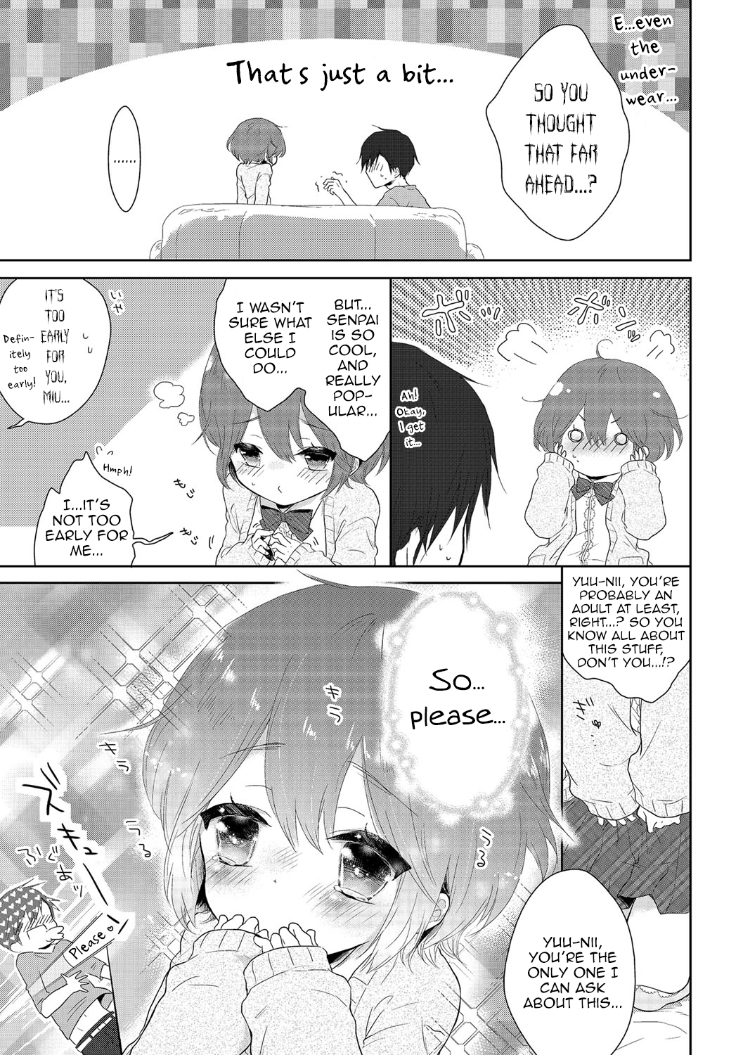 [緑いろ] 女の子だったら・・・ (チンコペーション) [英訳] [DL版]