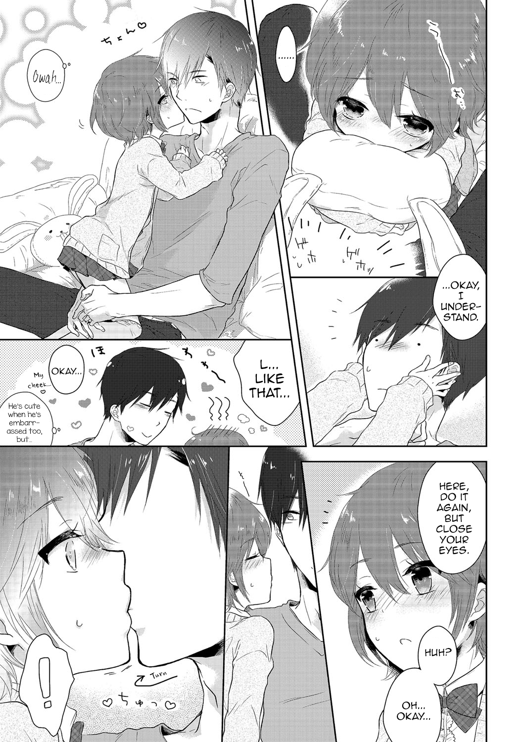 [緑いろ] 女の子だったら・・・ (チンコペーション) [英訳] [DL版]