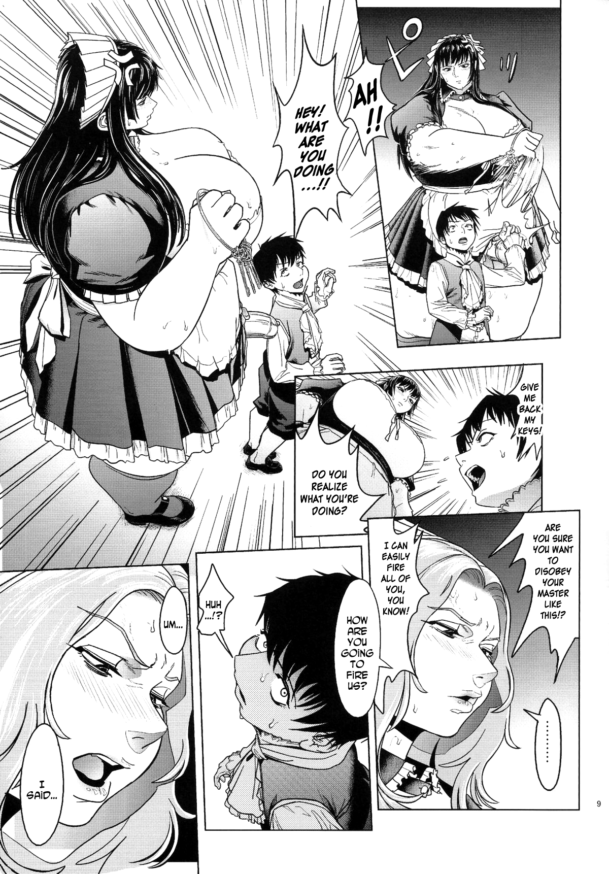 (ふたけっと11) [へろへろHospital (へろへろTom、伊佐木)] Maid Me! [英訳]