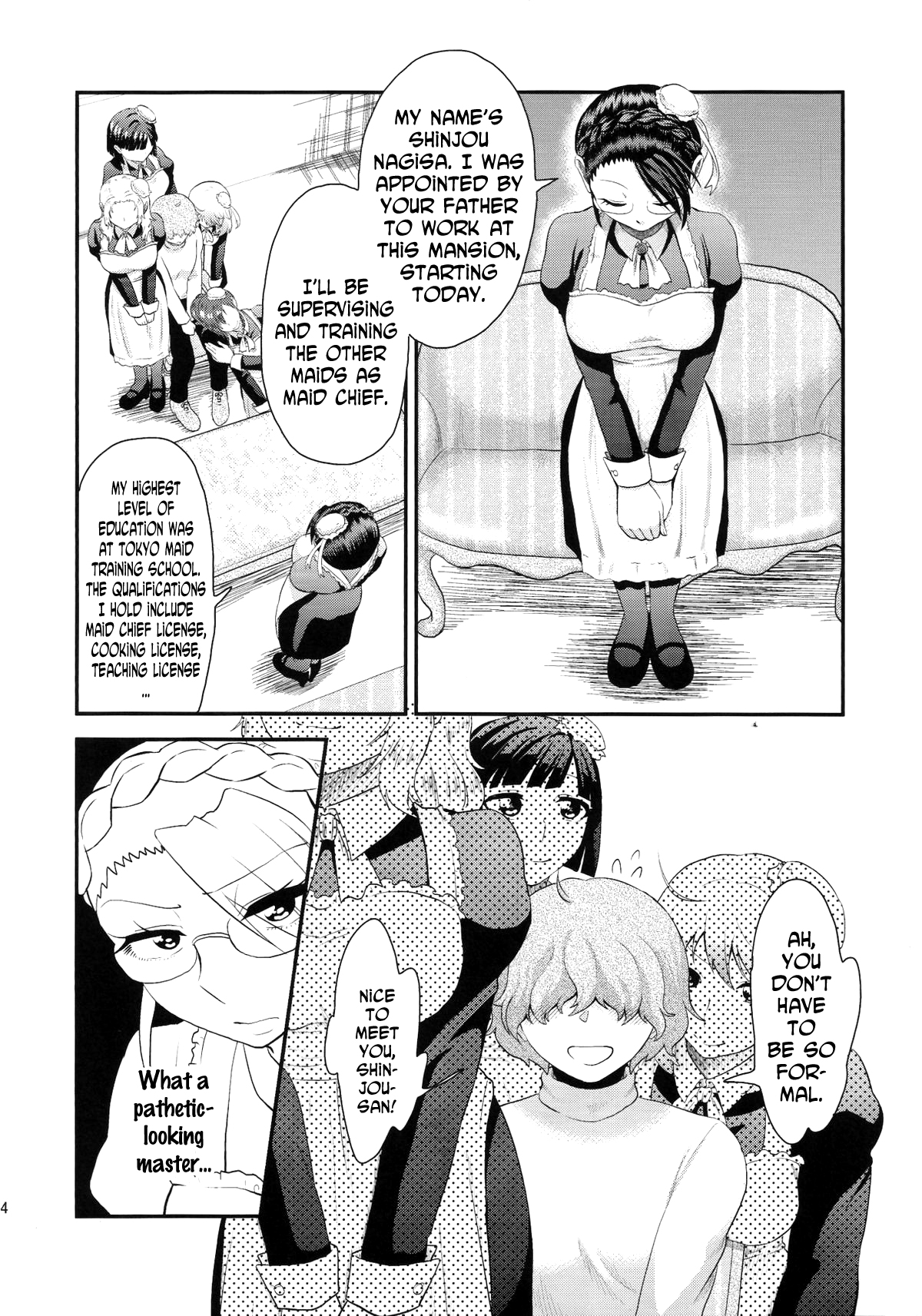 (ふたけっと11) [へろへろHospital (へろへろTom、伊佐木)] Maid Me! [英訳]