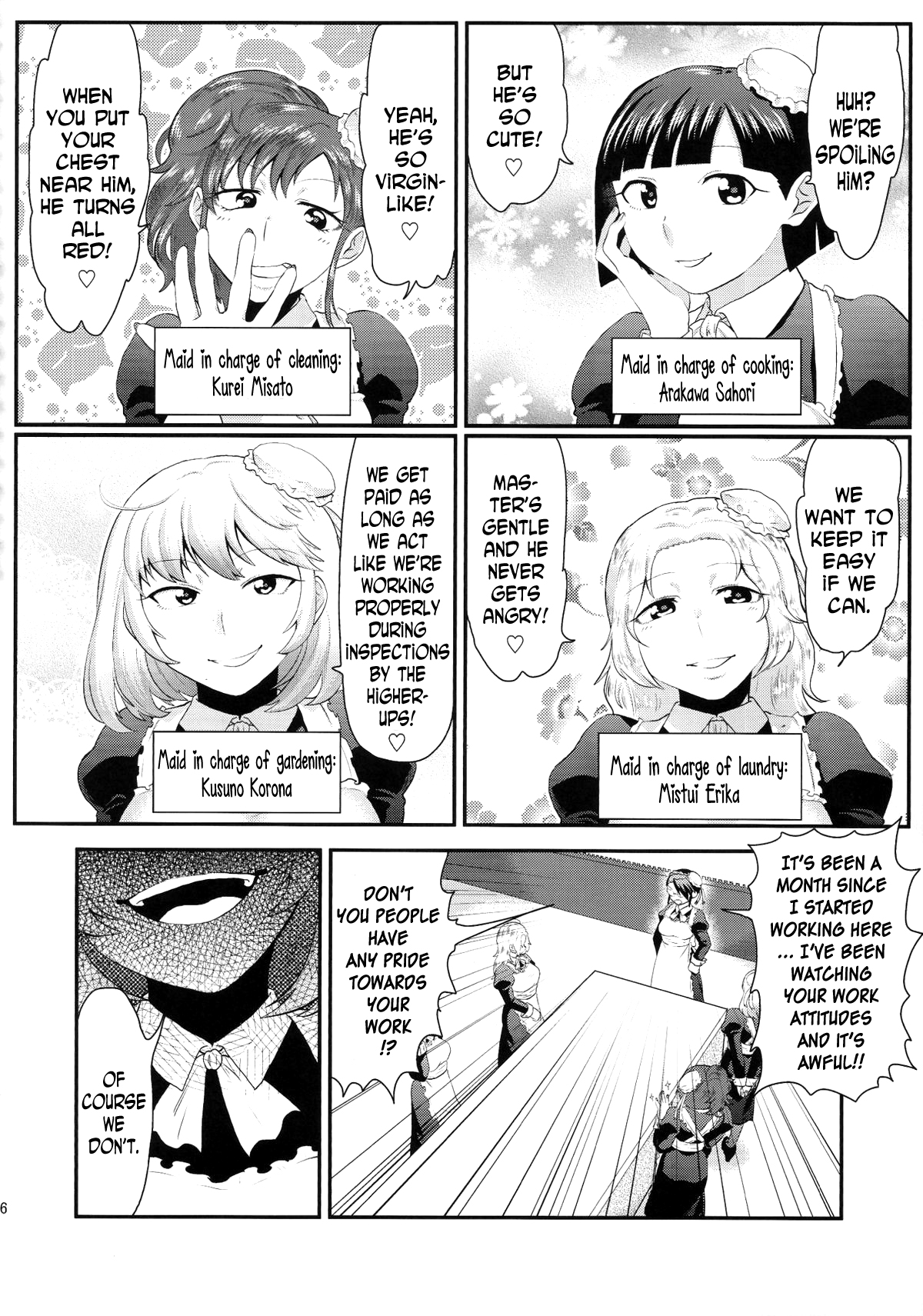 (ふたけっと11) [へろへろHospital (へろへろTom、伊佐木)] Maid Me! [英訳]